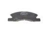 Тормозные колодки bosch 0 986 494 878