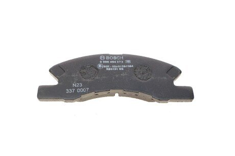 Тормозні (гальмівні) колодки bosch 0986494878