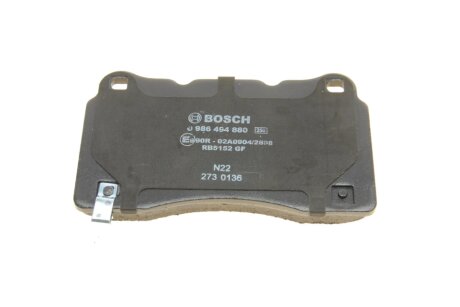 Тормозні (гальмівні) колодки bosch 0986494880