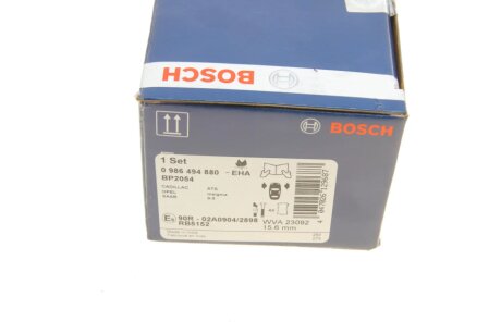 Тормозні (гальмівні) колодки bosch 0986494880