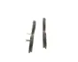 Тормозные колодки bosch 0 986 494 884