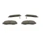 Тормозные колодки bosch 0 986 494 884