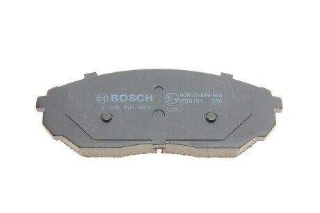 Тормозные колодки bosch 0986494884