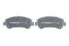 Тормозные колодки bosch 0986494885