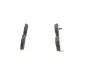 Тормозні (гальмівні) колодки Bosch 0 986 494 887 (фото 3)