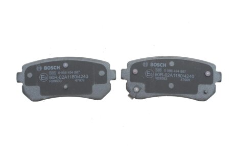 Тормозні (гальмівні) колодки bosch 0986494887