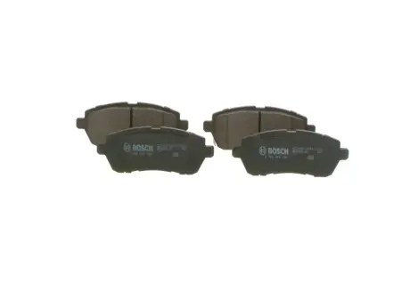 Тормозні (гальмівні) колодки Bosch 0986494904