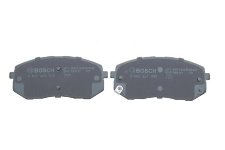 Тормозні (гальмівні) колодки bosch 0986494905