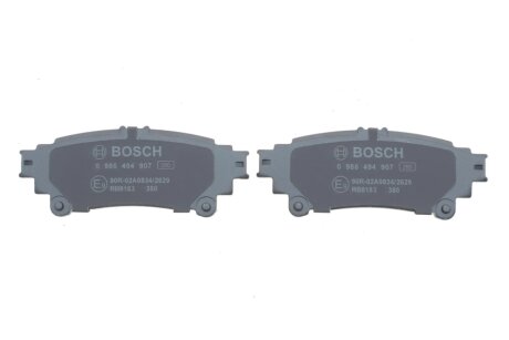 Тормозні (гальмівні) колодки bosch 0986494907