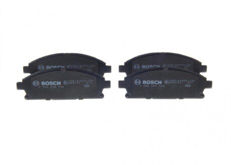 Тормозні (гальмівні) колодки bosch 0986494928