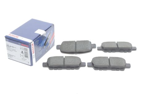 Тормозні (гальмівні) колодки bosch 0986494929