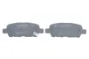 Тормозные колодки bosch 0986494929