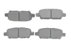 Тормозные колодки bosch 0986494929