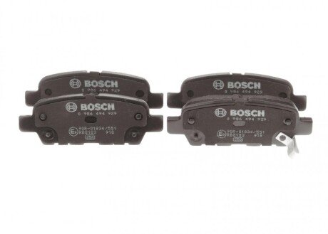 Тормозные колодки bosch 0986494929 на Ниссан Teana j31