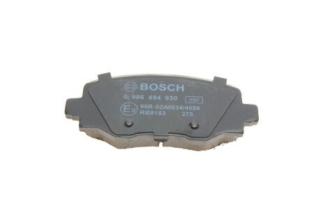 Тормозні (гальмівні) колодки bosch 0986494930