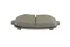 Тормозные колодки bosch 0 986 494 930