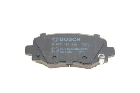 Тормозні (гальмівні) колодки bosch 0986494930