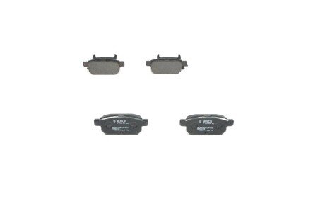 Тормозные колодки bosch 0986494931