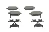 Тормозные колодки bosch 0 986 494 931