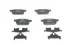 Тормозные колодки bosch 0 986 494 931