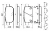 Тормозные колодки bosch 0 986 494 931
