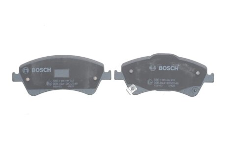 Тормозные колодки bosch 0986494932