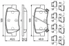 Тормозні (гальмівні) колодки Bosch 0 986 494 933 (фото 5)