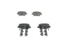 Тормозні (гальмівні) колодки Bosch 0 986 494 933 (фото 1)