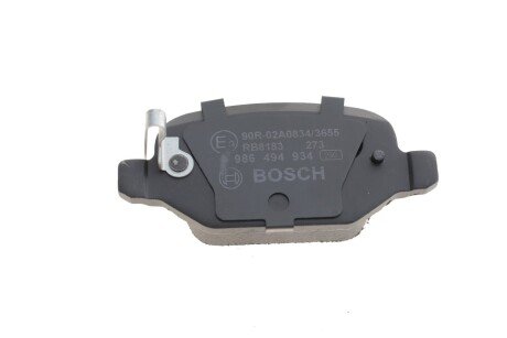 Тормозні (гальмівні) колодки bosch 0986494934
