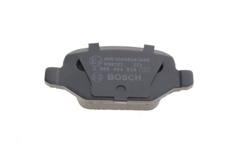 Тормозні (гальмівні) колодки bosch 0986494934