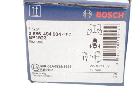 Тормозні (гальмівні) колодки bosch 0986494934