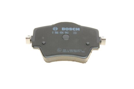 Тормозні (гальмівні) колодки bosch 0986494940