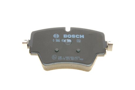 Тормозні (гальмівні) колодки bosch 0986494940