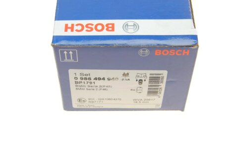 Тормозні (гальмівні) колодки bosch 0986494940