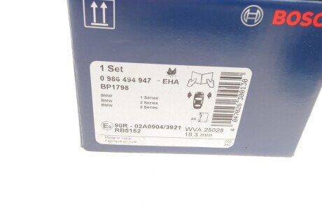 Тормозные колодки bosch 0986494947