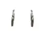 Тормозные колодки bosch 0986494948