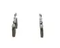 Тормозные колодки bosch 0986494948