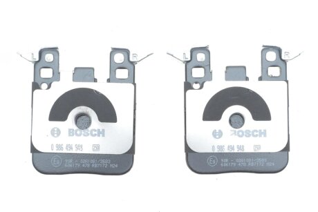 Тормозные колодки bosch 0986494948