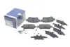 Тормозные колодки bosch 0986494964