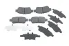 Тормозные колодки bosch 0986494964