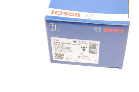 Тормозные колодки bosch 0 986 494 968