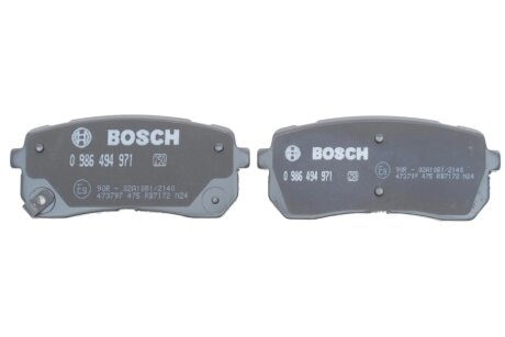 Тормозні (гальмівні) колодки bosch 0986494971