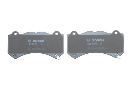 Тормозные колодки bosch 0986494975