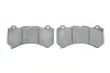 Тормозные колодки bosch 0986494975