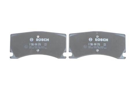 Тормозные колодки bosch 0986494976