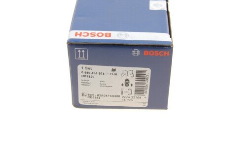 Тормозные колодки bosch 0 986 494 978