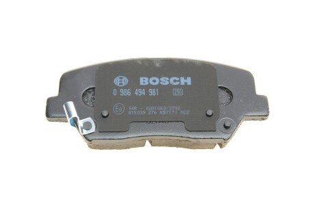 Тормозные колодки bosch 0986494981