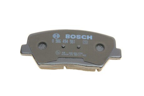 Тормозные колодки bosch 0986494981