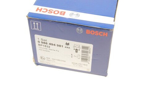 Тормозные колодки bosch 0986494981