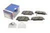 Тормозные колодки bosch 0 986 494 981